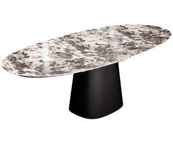 Modern Dining Table-ID:221944098