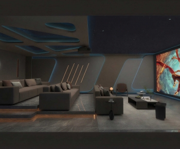 Modern Audiovisual Room-ID:548048024