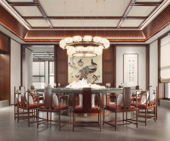 New Chinese Style Restaurant Box-ID:168345931