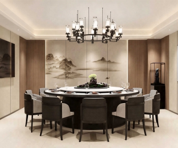 New Chinese Style Restaurant Box-ID:732320078