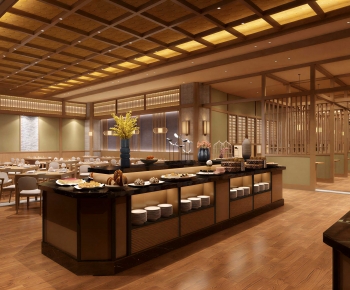 Japanese Style Restaurant-ID:743949894