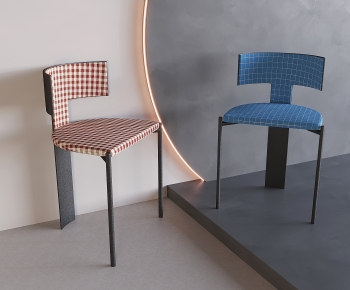 Modern Single Chair-ID:124020101