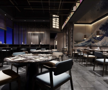New Chinese Style Restaurant-ID:969588047