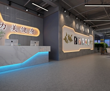 Modern Gym-ID:812057975
