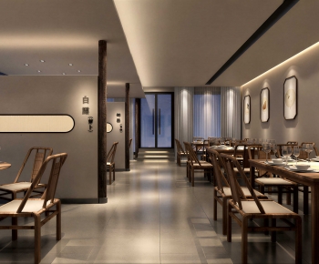 New Chinese Style Restaurant-ID:142333988