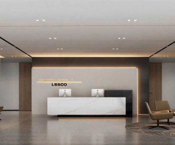 Modern Reception Hall-ID:232791908
