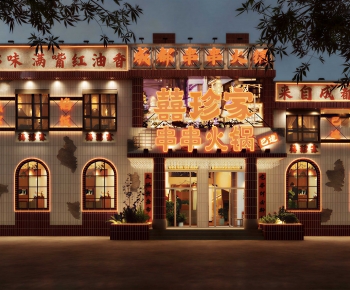 Modern Facade Element-ID:768311988