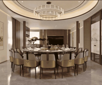 New Chinese Style Restaurant Box-ID:738492014