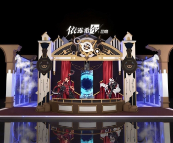 Modern Stage Performance-ID:704799894