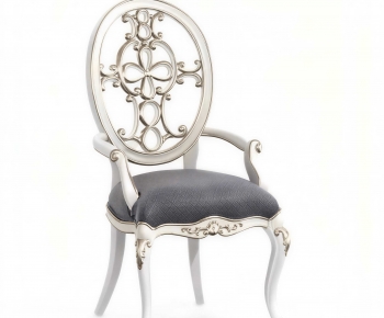 French Style Dining Chair-ID:163500073