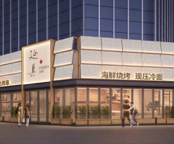 Japanese Style Facade Element-ID:308134081