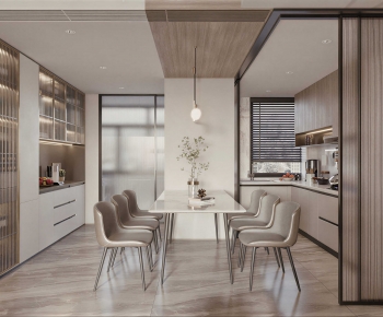 Modern Dining Room-ID:110927106