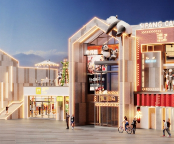Modern Commercial Street-ID:850886113