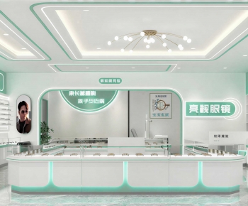 Modern Optical Shop-ID:587901121