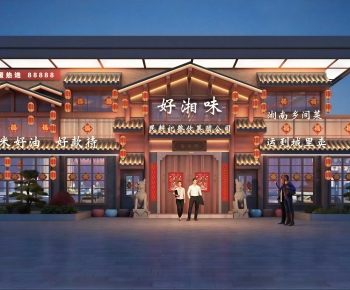 Chinese Style Facade Element-ID:677675014