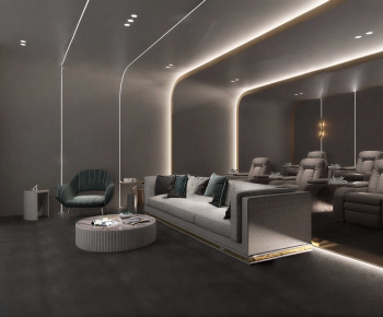Modern Audiovisual Room-ID:870990044