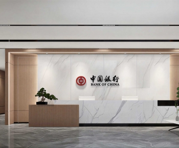 Modern Bank-ID:945107946