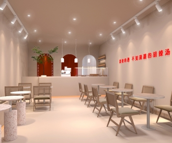 Modern Restaurant-ID:685936937