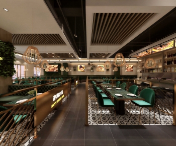 Modern Restaurant-ID:449635982