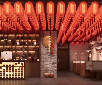 New Chinese Style Restaurant-ID:411273005