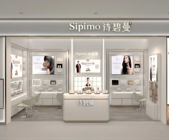 Modern Exhibition Hall-ID:606528041