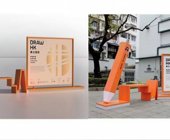 Modern Sculpture Sketch-ID:897732973