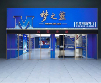Modern Facade Element-ID:278749545