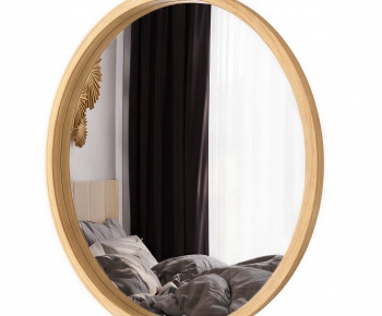 Modern The Mirror-ID:815911056
