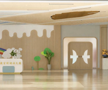 Modern Kindergarten Hall-ID:543391942
