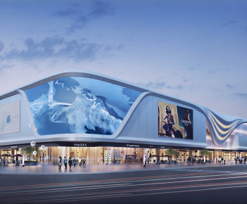 Modern Appearance Of Commercial Building-ID:604626892