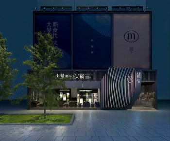Modern Appearance Of Commercial Building-ID:300822975