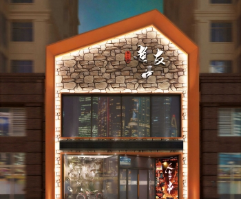 New Chinese Style Facade Element-ID:769347918