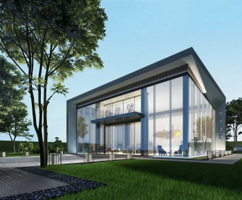 Modern Appearance Of Commercial Building-ID:635644915