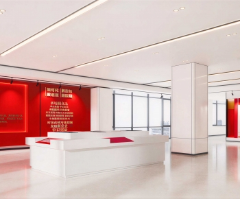 Modern Exhibition Hall-ID:622000772