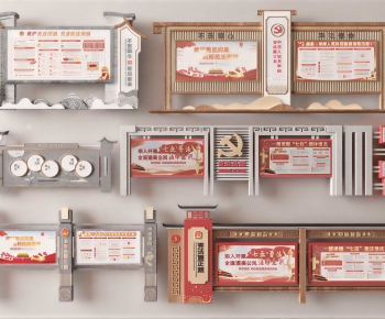 New Chinese Style Guide Board/bulletin Board-ID:248531104