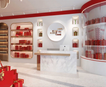 Modern Retail Stores-ID:915822037