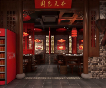 Chinese Style Restaurant-ID:162168035