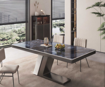 Modern Dining Room-ID:226893903
