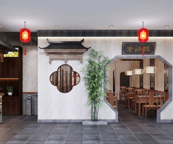 New Chinese Style Catering Space-ID:267015931