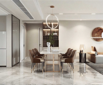 Modern Dining Room-ID:545089262