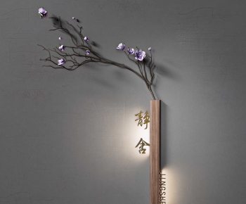 New Chinese Style Wall Lamp-ID:114712952