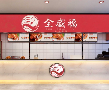 Modern Catering Space-ID:989048969
