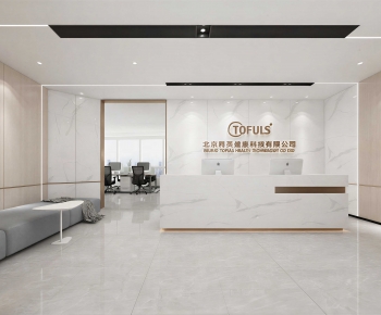 Modern Office Reception Desk-ID:670844083