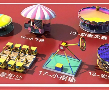 Modern Other-ID:212723971