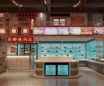 Retro Style Convenience Store-ID:189939981