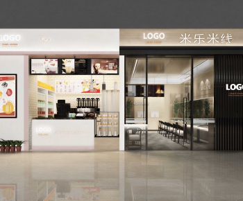 Modern Facade Element-ID:325531961