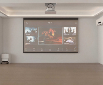Modern Projector-ID:544976007