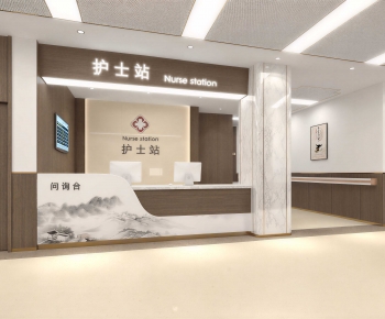 Modern Nurse Station-ID:824008948