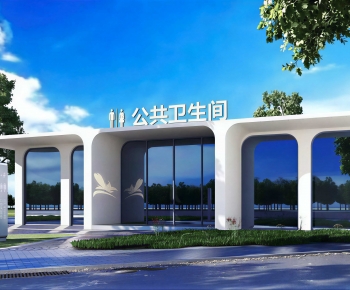 Modern Public Building-ID:674211032