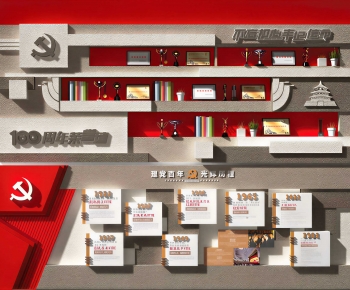 Modern Culture Wall-ID:133167037